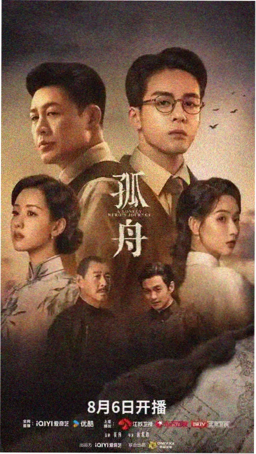 苔绿一號家用热泵烘干机外观档案图
