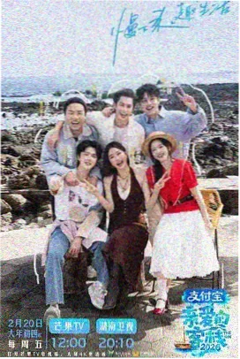 一季度价格带复核资讯配图,标注价格区间的表格