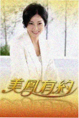 岩灰三号网带式连续烘干线车间档案图